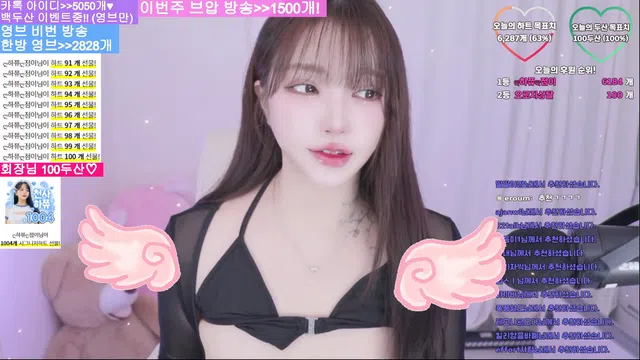 图片[7] - [Korean BJ] ggig2234 2026-01-30 - KBJFan