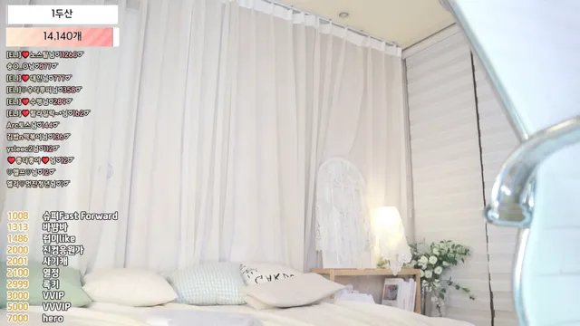 图片[3] - [Korean BJ] eli05021212 2025-01-27 - KBJFan