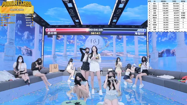 图片[50] - [Korean BJ] pandaclass 2025-04-15 - KBJFan