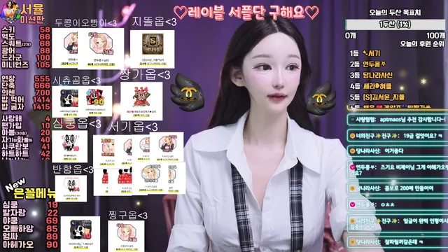 图片[3] - [Korean BJ] guswl1206 2026-02-14 - KBJFan