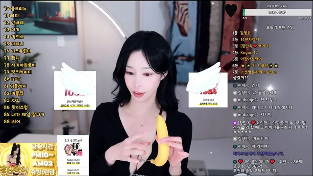 图片[1] - [Korean BJ] soyoda111 2025-12-10 - KBJFan