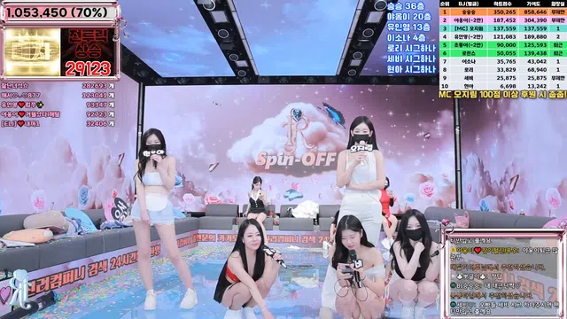 图片[77] - [Korean BJ] jinricp 2025-04-21 - KBJFan