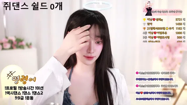 图片[7] - [Korean BJ] podo0311 2025-03-16 - KBJFan