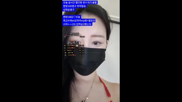 图片[7] - [Korean BJ] y0ur1n12486 2025-03-31 - KBJFan