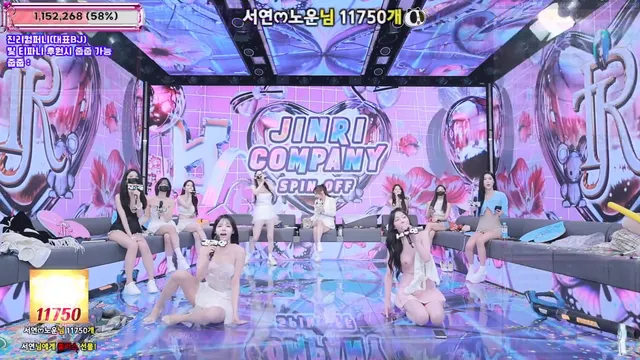 图片[47] - [Korean BJ] jinricp 2025-09-03 - KBJFan