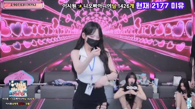 图片[84] - [Korean BJ] jinricp 2025-11-12 - KBJFan