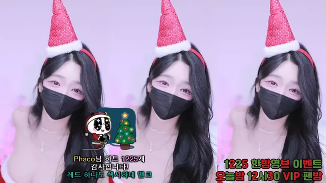 图片[1] - [Korean BJ] o111na 2025-12-25 - KBJFan