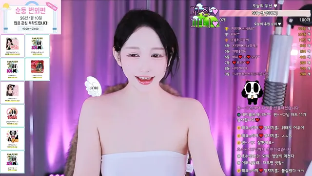 图片[3] - [Korean BJ] victoriass 2026-01-06 - KBJFan