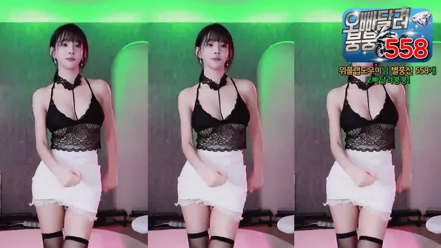 图片[2] - [Korean BJ] godsehee 2025-04-09 - KBJFan