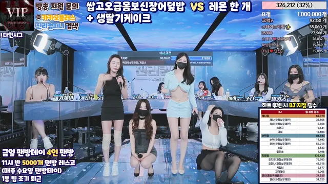 图片[33] - [Korean BJ] jinricp 2024-03-06 - KBJFan