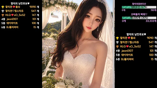 图片[5] - [Korean BJ] 123phmaaa 2026-05-01 - KBJFan