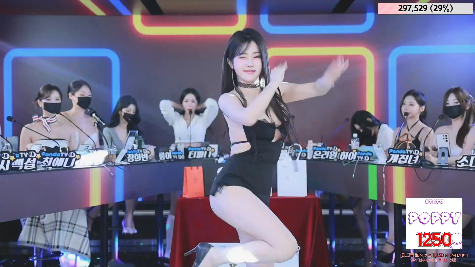 图片[15] - [Korean BJ] jinricp 2024-05-26 - KBJFan