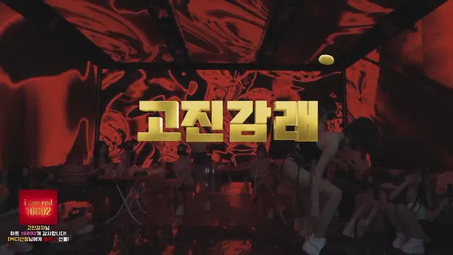 图片[77] - [Korean BJ] pandaclass 2026-06-20 - KBJFan