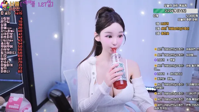 图片[4] - [Korean BJ] guswl1206 2026-01-22 - KBJFan