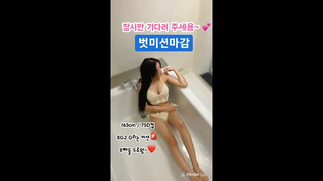 图片[6] - [Korean BJ] jjine0127 2025-03-15 - KBJFan