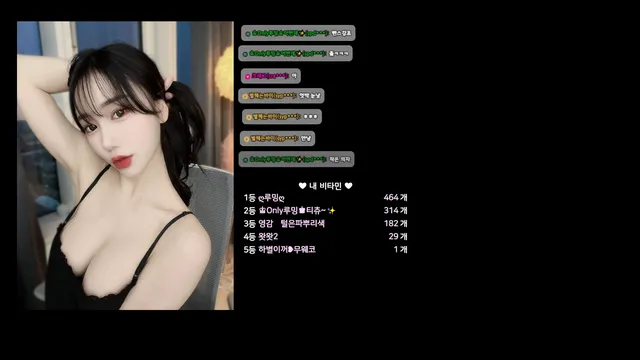 图片[4] - [Korean BJ] dana9282 2024-12-27 - KBJFan