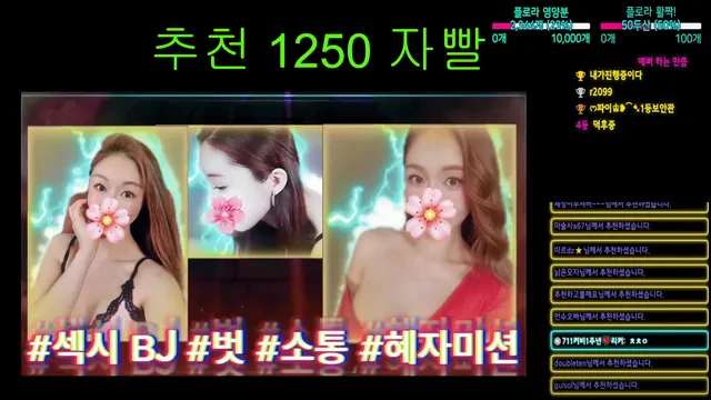 图片[5] - [Korean BJ] flora317 2025-07-09 - KBJFan