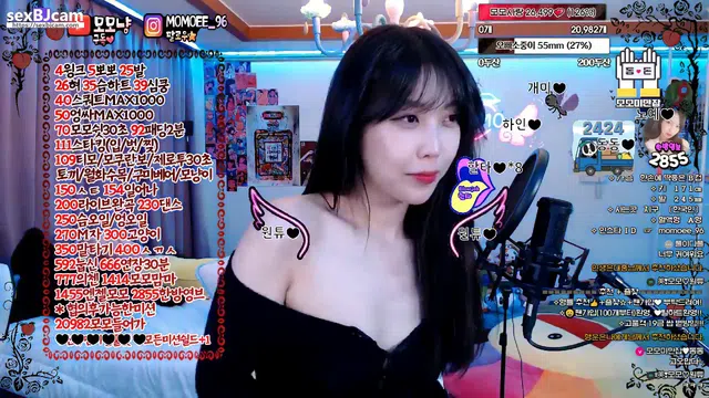 图片[7] - [Korean BJ] asdzxcv1212 2021-08-11 - KBJFan