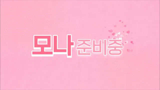 图片[7] - [Korean BJ] merryxmas95 2024-03-21 - KBJFan