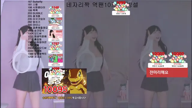 图片[6] - [Korean BJ] pms999 2025-05-30 - KBJFan