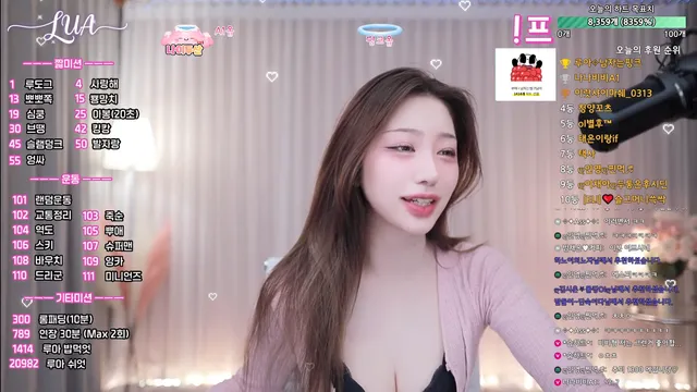 图片[3] - [Korean BJ] plmqwe6630 2026-03-02 - KBJFan