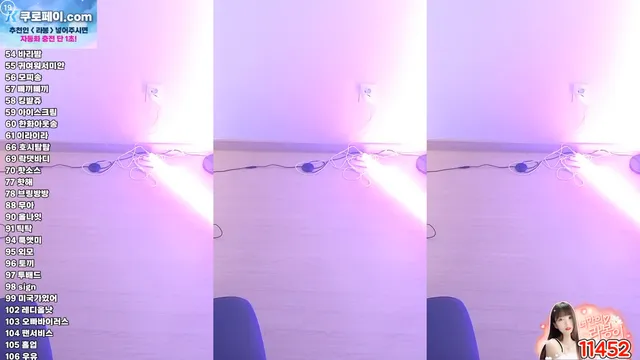 图片[6] - [Korean BJ] yin2618 2025-11-05 - KBJFan