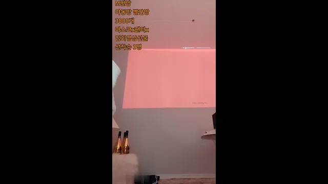 图片[7] - [Korean BJ] day59day 2024-02-09 - KBJFan