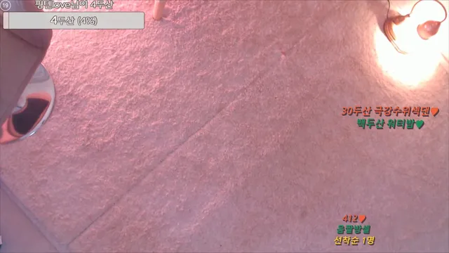 图片[5] - [Korean BJ] pinktension 2025-07-16 - KBJFan