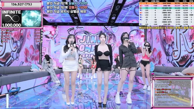 图片[13] - [Korean BJ] jinricp 2025-09-05 - KBJFan