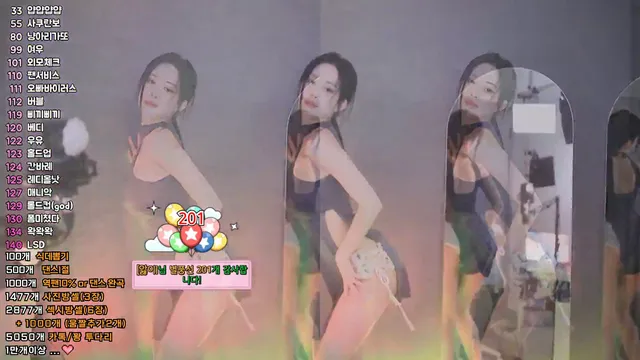 图片[2] - [Korean BJ] babyrimi 2025-06-19 - KBJFan