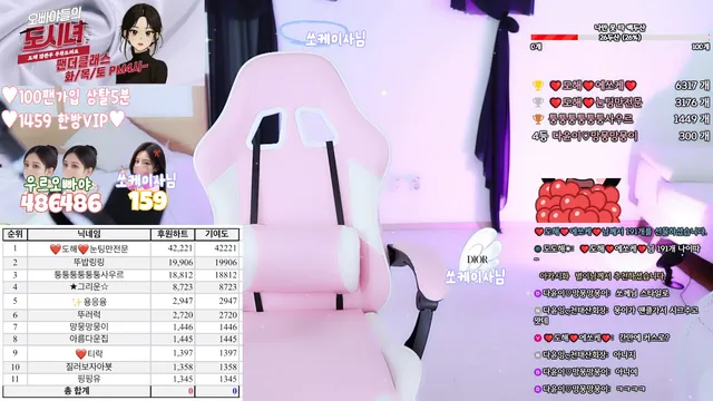 图片[6] - [Korean BJ] uoan2xoak3j0skq 2025-06-29 - KBJFan