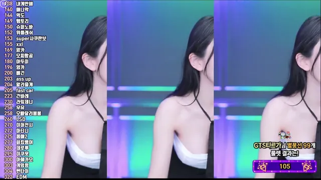 [Korean BJ] kkok7816 2025-06-06