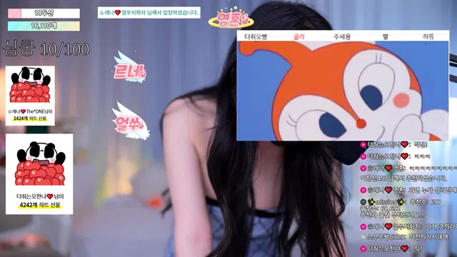 图片[7] - [Korean BJ] moem9e9 2025-05-31 - KBJFan