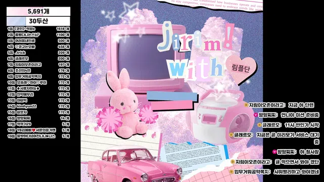 图片[7] - [Korean BJ] 100472 2026-01-31 - KBJFan