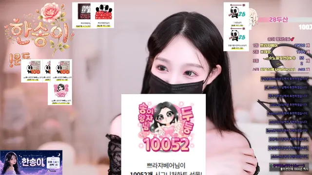 图片[1] - [Korean BJ] lovesong2 2026-05-29 - KBJFan