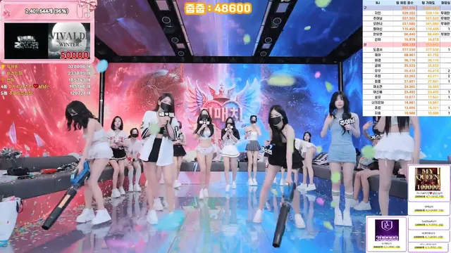 图片[52] - [Korean BJ] pandaclass 2025-12-09 - KBJFan