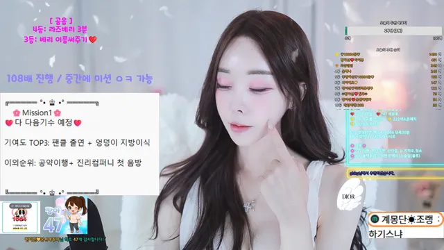 图片[2] - [Korean BJ] cherrybest 2025-09-25 - KBJFan