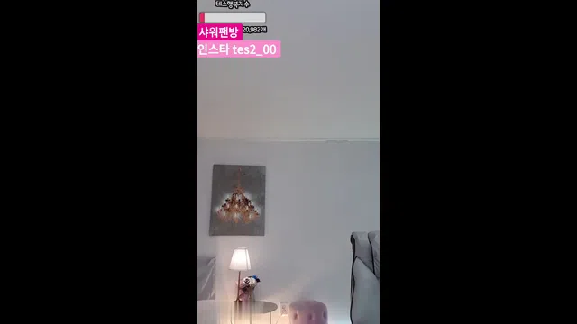 图片[7] - [Korean BJ] tess00 2023-08-10 - KBJFan