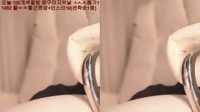 图片[1] - [Korean BJ] y0ur1n12486 2025-01-08 - KBJFan