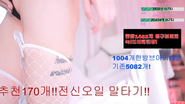 图片[3] - [Korean BJ] 123phmaaa 2026-03-09 - KBJFan