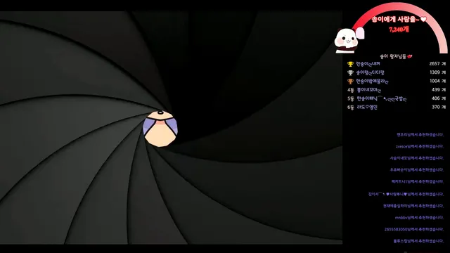 图片[3] - [Korean BJ] lovesong2 2025-03-05 - KBJFan