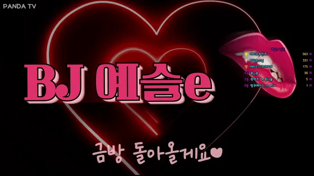 图片[7] - [Korean BJ] yami1009 2024-07-30 - KBJFan