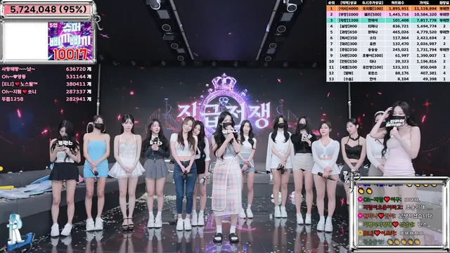 图片[96] - [Korean BJ] jinricp 2025-03-10 - KBJFan