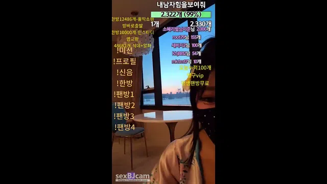 图片[7] - [Korean BJ] sexy12486 2023-11-22 - KBJFan