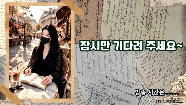 图片[7] - [Korean BJ] 000but 2026-03-02 - KBJFan