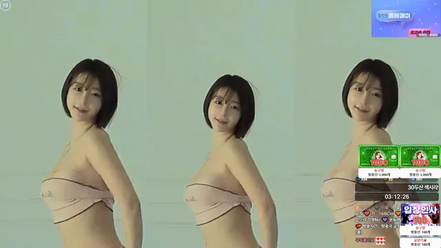 图片[2] - [Korean BJ] rlemaos 2026-01-14 - KBJFan