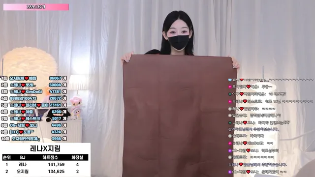 图片[4] - [Korean BJ] jinricrew1 2026-02-18 - KBJFan