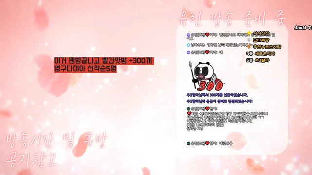 图片[14] - [Korean BJ] y0ur1n12486 2025-06-27 - KBJFan