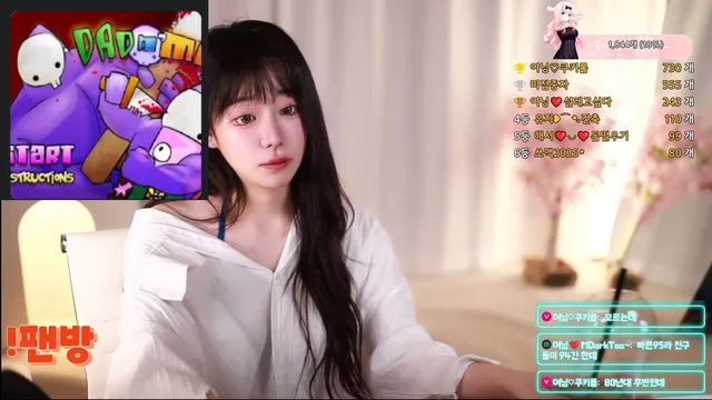 图片[1] - [Korean BJ] podo0311 2025-02-20 - KBJFan