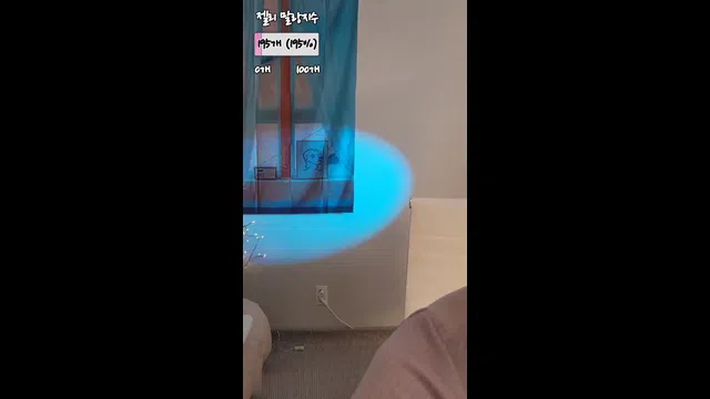 图片[7] - [Korean BJ] jellybebe 2024-03-06 - KBJFan